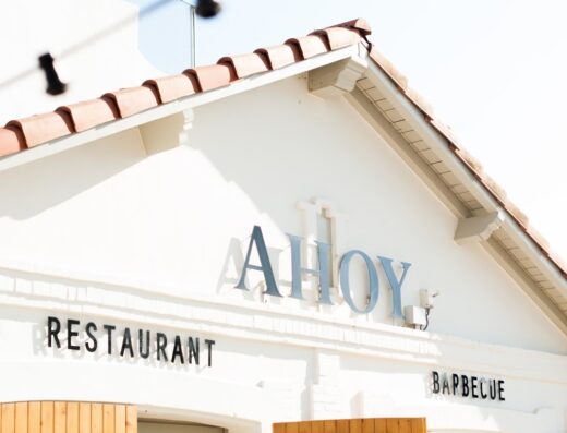 Ahoy