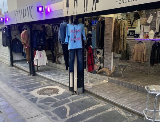 Atypik Boutik – Magasin de vêtements à Agde