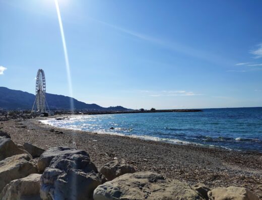 Base nautique de l’Huveaune