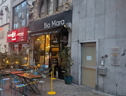 Bia Mara