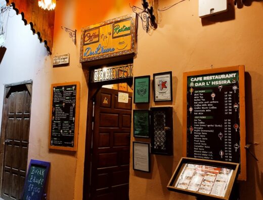 Cafe Restaurant Dar L’hssira