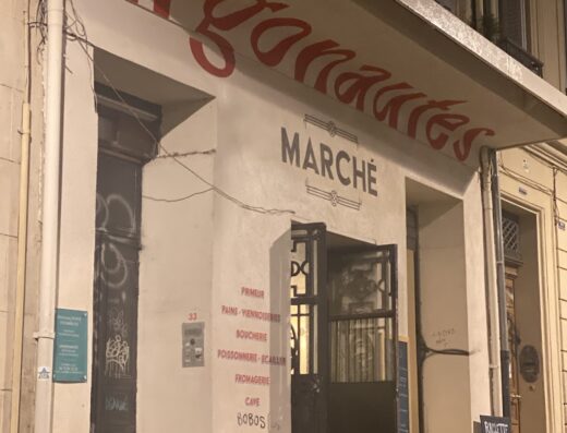 Cave & Bar à vin des Argonautes