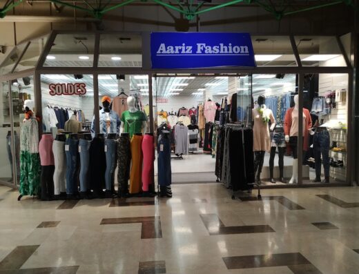 Centre Commercial Les Flanades