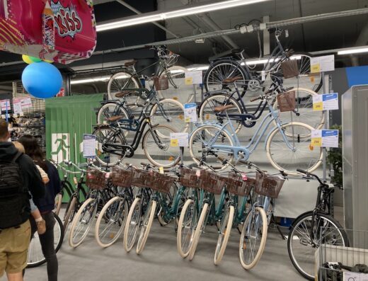 Decathlon Paris Aquaboulevard