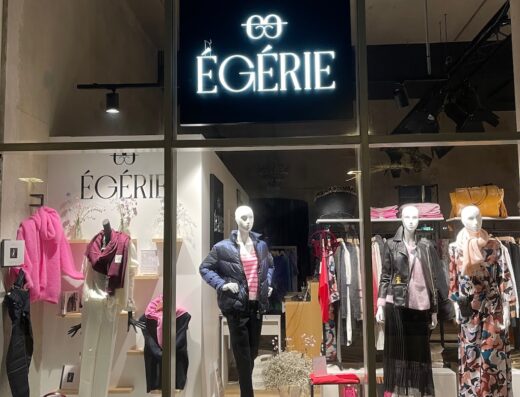 EGERIE