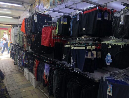 Emie M. Urban Fashion