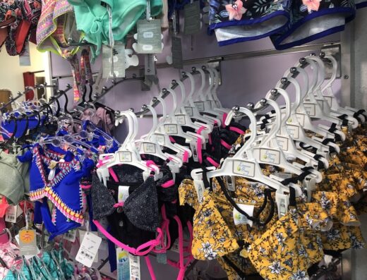 Emie M. Urban Fashion