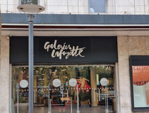 Galeries Lafayette – Corner Cosmoparis
