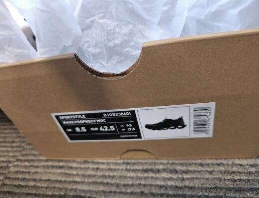 Graduate Store 03 | Vêtements Streetwear