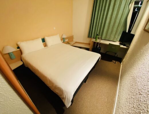 Hôtel Ibis Béziers Est Méditerranée