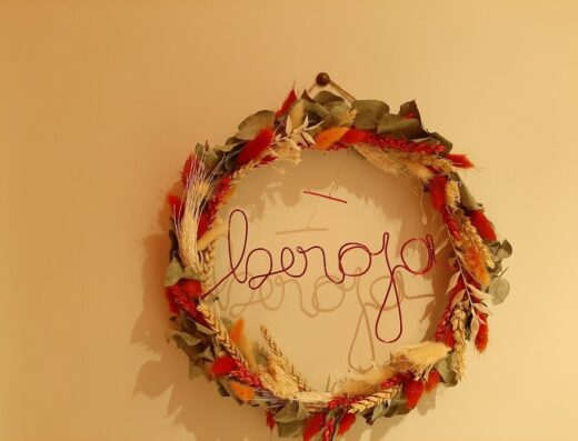 Hôtel Restaurant Beyrie Coustille