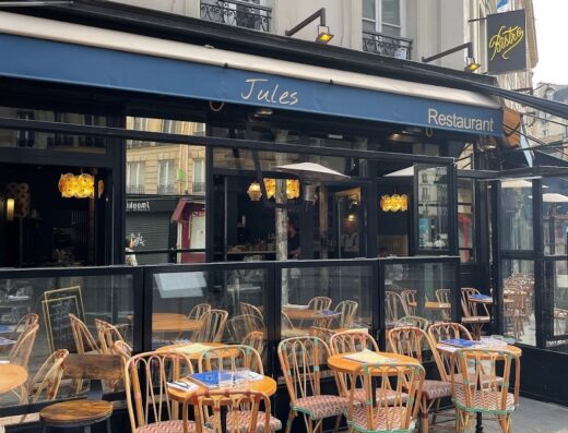 Jules Café Restaurant (Paris 5)