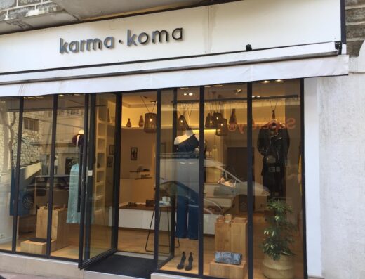 Karma Koma