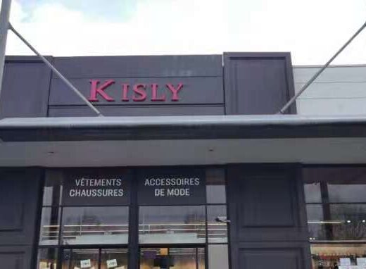 kisly chambly