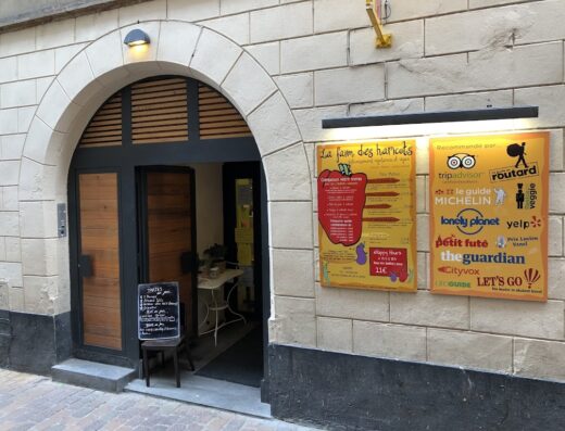 La Faim des Haricots