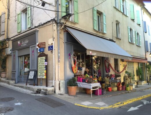 La Folie Forcalquier