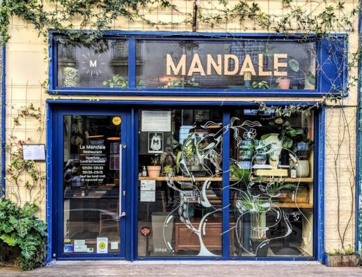 La Mandale Restaurant