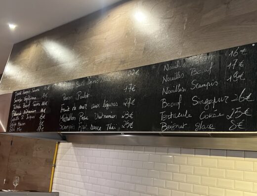 La petite cuisine