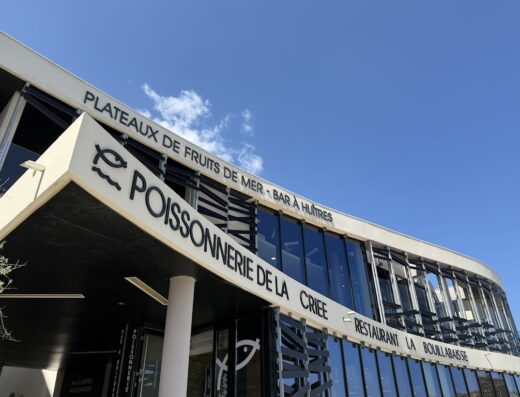 La Poissonnerie de la Criée