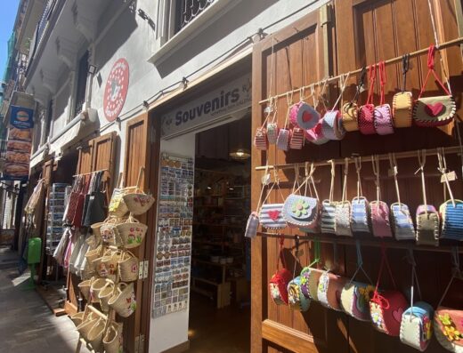 La Reina del Souvenir