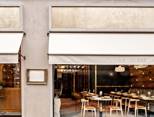 La Scène par Stéphanie Le Quellec