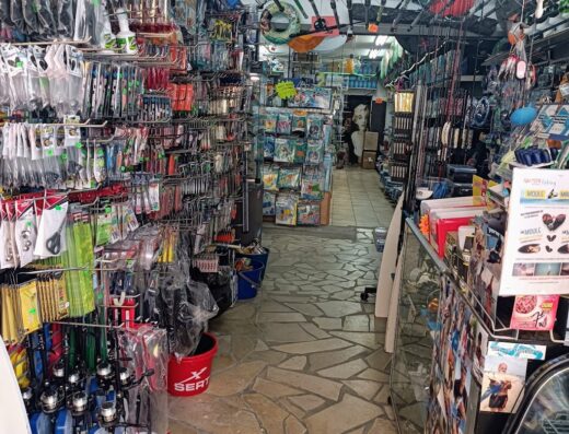 Le Bazar de la Plage, le spécialiste de la peche et de la plage
