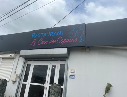 Le Coin Des Copains Restaurant