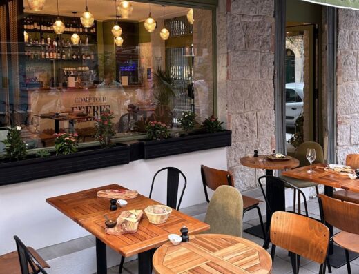 Le comptoir des frères