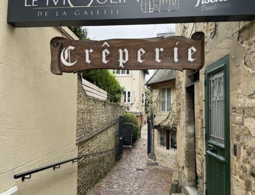 Le Moulin de la Galette