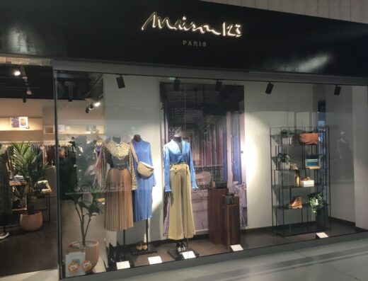 Maison 123 – outlet