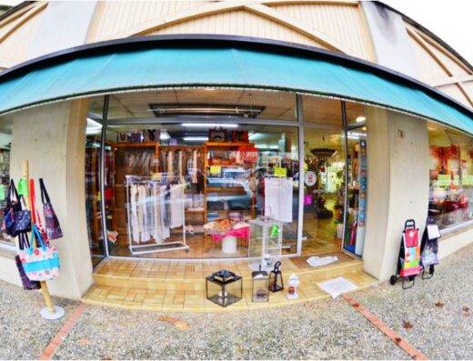 Maisons et Passion – arts de la table, décoration et cadeaux