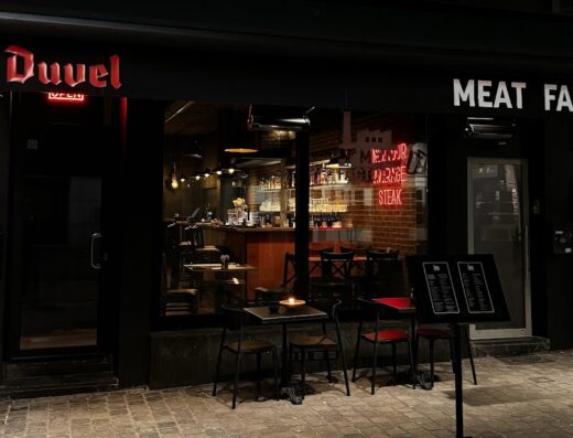 Meat Factory Brussel