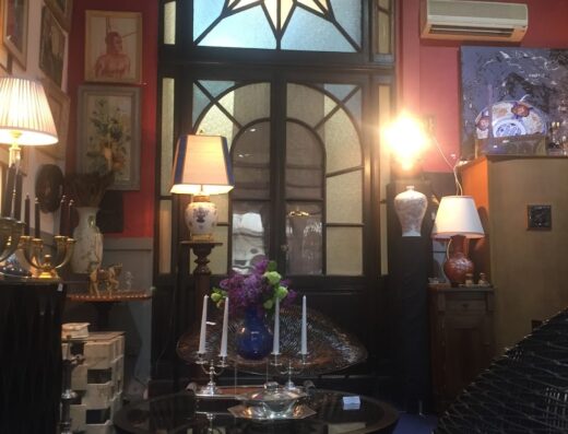 Signature Antiquité