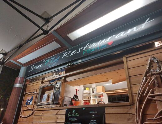 Sun’Fly Restaurant