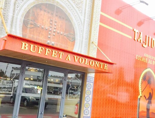 Tajinier Tarbes Odos