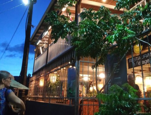 Zanzibar Restaurant