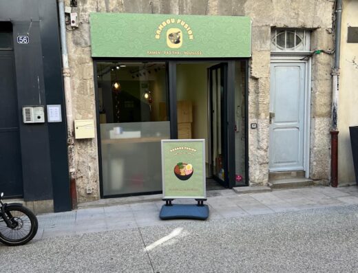BAMBOU FUSION