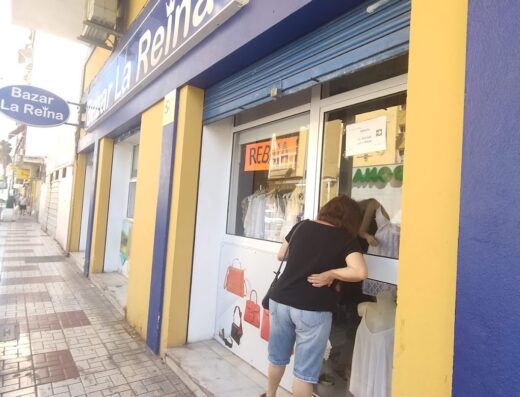 Bazar la Reina