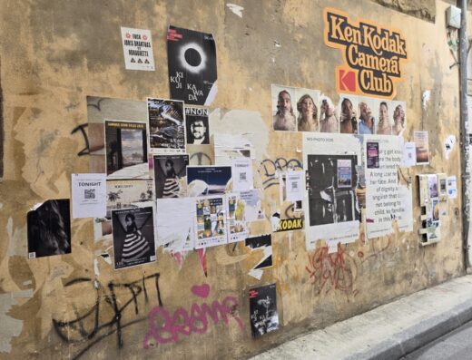 Boutique provençale d’Arles