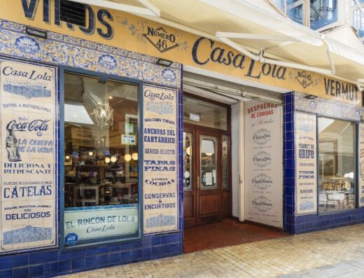 Casa Lola