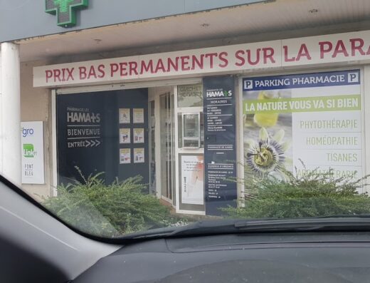 Centre commercial les hamats