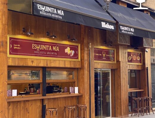 ESQUINITA MÍA
