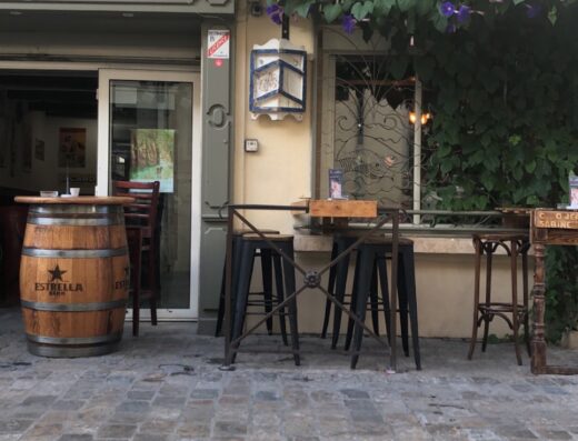 Le bistrot les copains d’abord