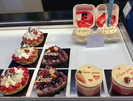 Pâtisserie SCHOLLER Aiguelongue