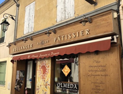 Restaurant Le Galion