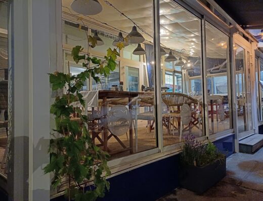 Restaurant Le Poisson Bleu