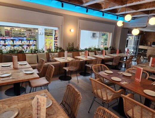 Wanna Gastro Bar
