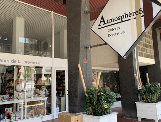 Atmospheres