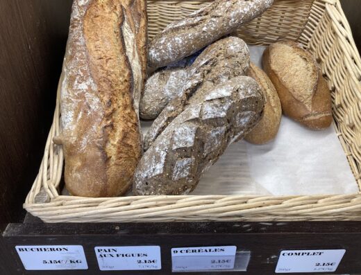 Boulangerie-Pâtisserie GALZIN