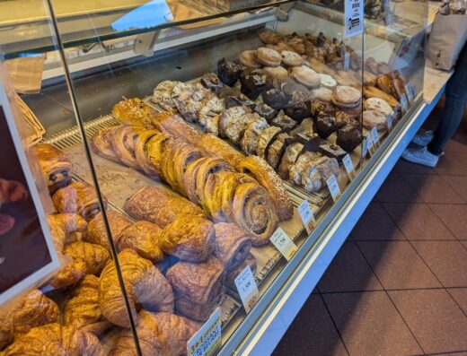 Boulangerie Pâtisserie GALZIN